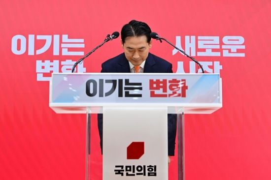 장동혁표 '청년 정당' 구상에…"자유대학 부르나", "극우 공천할 것"