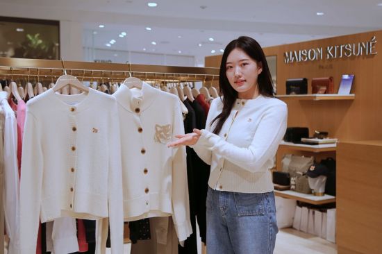 광주신세계, 올해의 컬러 '클라우드 댄서' 상품 눈길