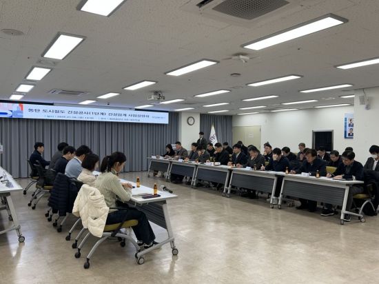 화성시 "동탄트램 입찰 조건 개선해 내달 재입찰 추진"