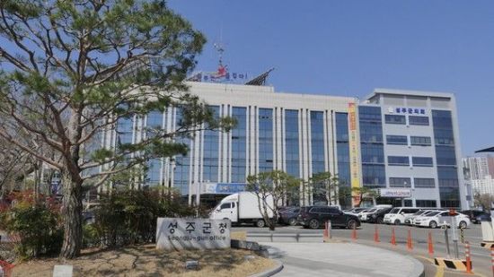 성주군, 2026년 대기환경 개선에 76억 투입…'기후위기 선제 대응'