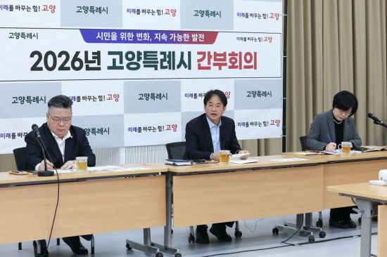 이동환 고양시장 “붉은 말처럼 역동적인 고양의 도약 이끌 것”