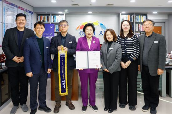 첨단 드론도시 이천, 토지정보 업무 성과도 두각