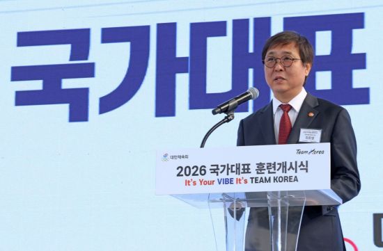 최휘영 장관, 국가대표 훈련개시식 참석 "좋은 성적 내도록 적극 지원"