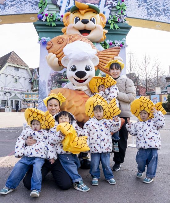 에버랜드, '붕어빵' 다섯 쌍둥이 가족과 특별한 만남