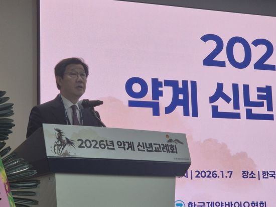 "제네릭 약가 인하, 산업 기반 무너뜨려"…제약업계, 재검토 촉구