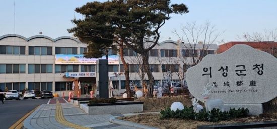 의성군, ‘농업에 인생을 걸 청년’에게 길을 연다