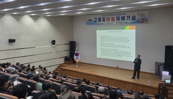 농사의 기준을 다시 쓰다…의성의 선택은 ‘기후 대응형 영농’