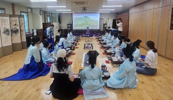 대전평생학습관, '인성쑥쑥 서당캠프(禮들아~ 놀자)' 운영