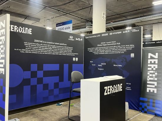 [CES 2026]전기차 배터리부터 양자까지…현대차가 키운 스타트업 보니