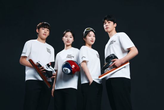 밀라노 동계올림픽 '팀 삼성' 공개…17개국 70명 선수로 구성