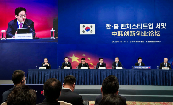 루닛, 李 대통령 참석 '한·중 벤처스타트업 서밋' 동행