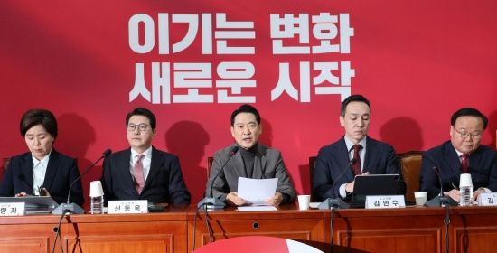 [포토] 장동혁 "李, 굴욕적 방중…나라 자존심 챙겨야"