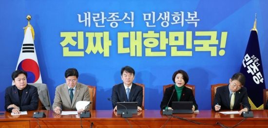 [포토]  與 한정애 "장동혁, 사과 진심이라면 2차 종합 특검 수용하길"