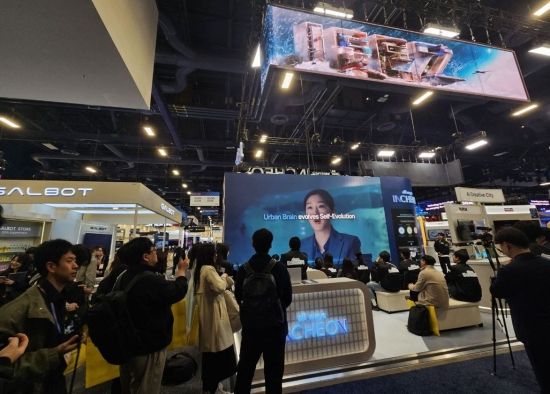 인천경제청, CES 2026에서 '인공지능 도시' 비전 선보여