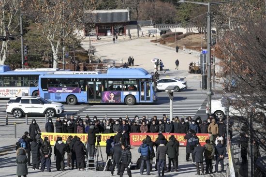 [포토] 세운4구역 주민대표회의 입장발표