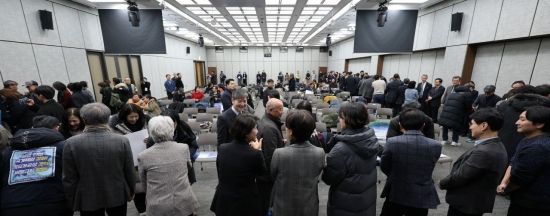 [포토] 시민사회단체 신년하례회