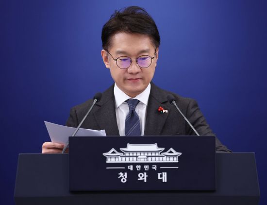 靑, '통합 지방정부 재정지원 TF' 출범…단장에 김용범 정책실장