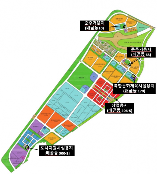 시흥시, 배곧신도시 유휴부지 5필지 수의계약 방식 매각