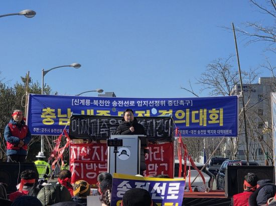 김종민의원 "620조 투자 90% 수도권 몰리면, 대한민국 100년 길 잃는다"