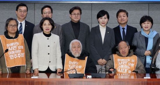 [포토] 전장연 만난 민주당 서울시장 후보군