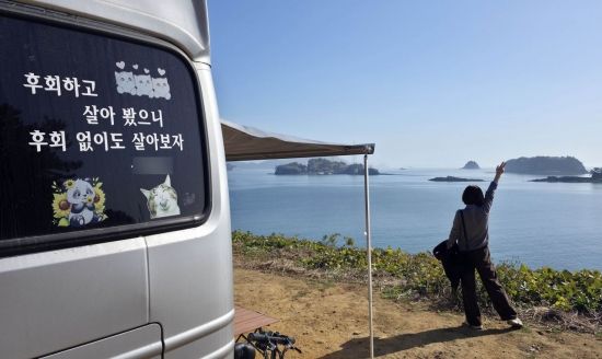 [이미지 다이어리]올해는 후회 없이 살아보자