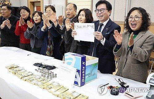 전주 '얼굴 없는 천사', 26년간 11억 기부…7200여세대에 온정