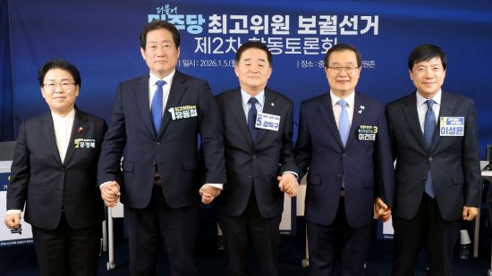 '與최고 보선' 강득구 "국회서 가장 먼저 탄핵 외쳐…내란 청산 마침표 찍겠다"