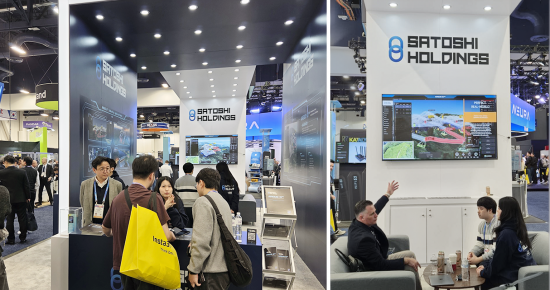 사토시홀딩스, CES 2026 참가…'K-양자보안 기술' 전세계가 주목
