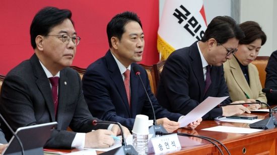 [포토] 장동혁 "무안공항 참사 원인은 콘크리트 둔덕…책임자 엄벌해야"