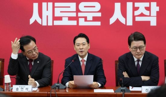 [포토] 장동혁 "김경 수사 너무 늦어…반드시 특검해야"