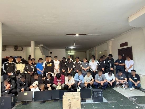 靑 "초국가범죄대응 TF, 캄보디아 성착취 조직원 26명 검거"