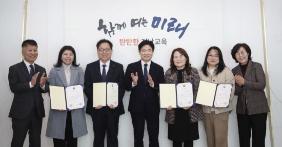 ‘학부모 참여가 전남교육 바꿨다’…4명 장관상 영예