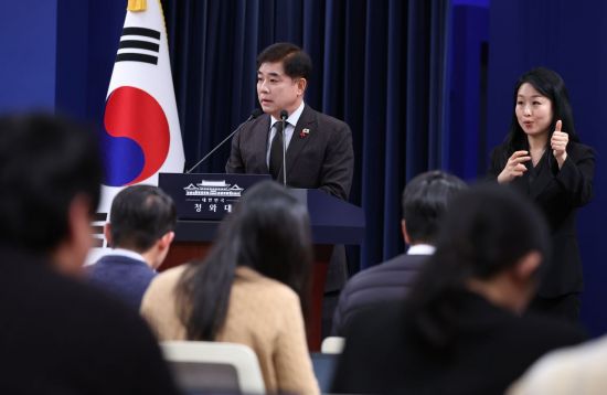 靑 "이 대통령, 16일 여야 지도부 오찬 간담회…국힘 참석해주길"