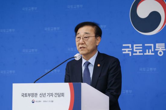 김윤덕 국토장관 "공급대책 후속 이달중 확정…재초환·토허제 세부검토 안해"