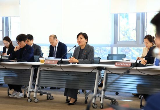산하기관 업무보고 받은 송미령 "조직·업무·사고방식 전면 쇄신해야"