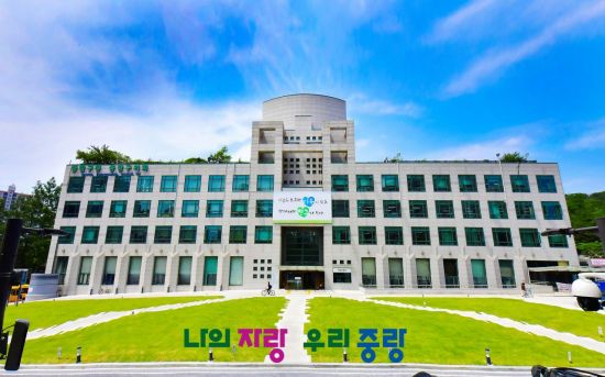 중랑구, 공모사업 전략 추진 외부재원 확보 나서