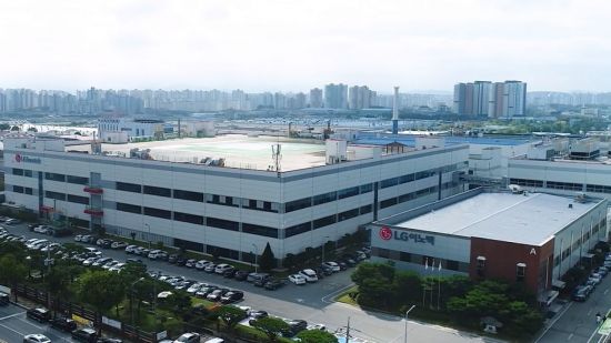 LG이노텍, 광주 신사업 위한 공장 증축…MOU 체결