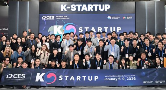 CES 2026 참가한 'K-창업기업 통합관', 26억원 상당 계약 체결