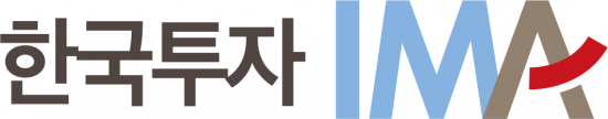 한국투자증권, 두번째 IMA 상품 출시…투자 이벤트도 진행