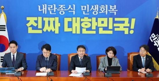 [포토] 與한병도 "2차특검 반드시 처리…쿠팡 사태-국정보고서도 상정"