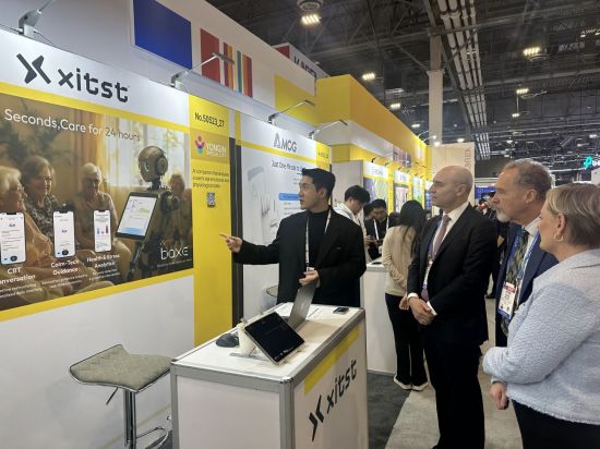 용인 中企 5개사, CES서 1억294만弗 수출상담 성과