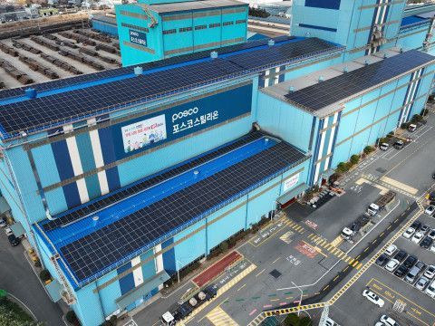 포스코스틸리온, 포항 공장에 태양광 구축…전력 6% '자체 조달'