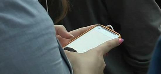 '미성년자 성 착취물 생중계' BJ에 후원금 보낸 시청자 무더기 송치