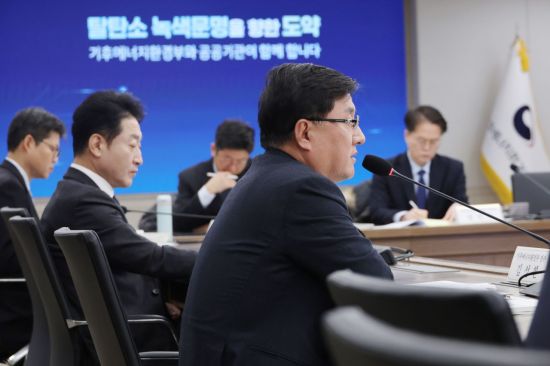 기후부 "신규원전 건설 내달중 결정…동서울변환소 대체부지도 검토"