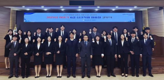 NH농협은행 전남본부, 지역인재 신입행원 24명 채용