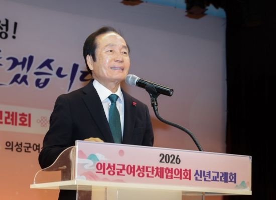 의성 여성, 병오년을 깨우다