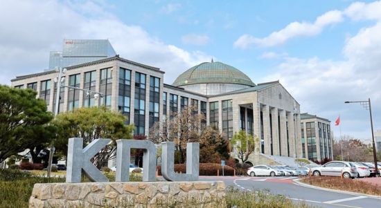 경북대, 2026학년도 학부 등록금 동결