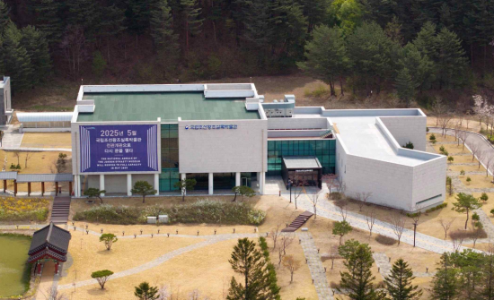 조선왕조 500년 기록, 디지털로 펼쳐진다