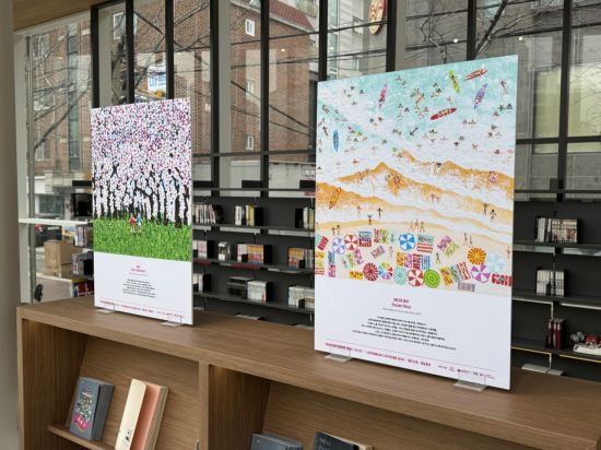 강북구, 우이천 '재간정'서 '엘리자베스 랭그리터' 특별전