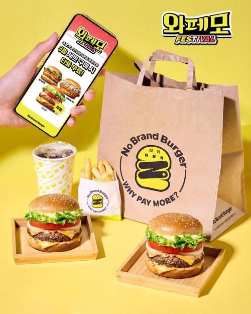 신세계푸드 '노브랜드 버거', 버거 초특가 프로모션 '와페모 페스티벌'